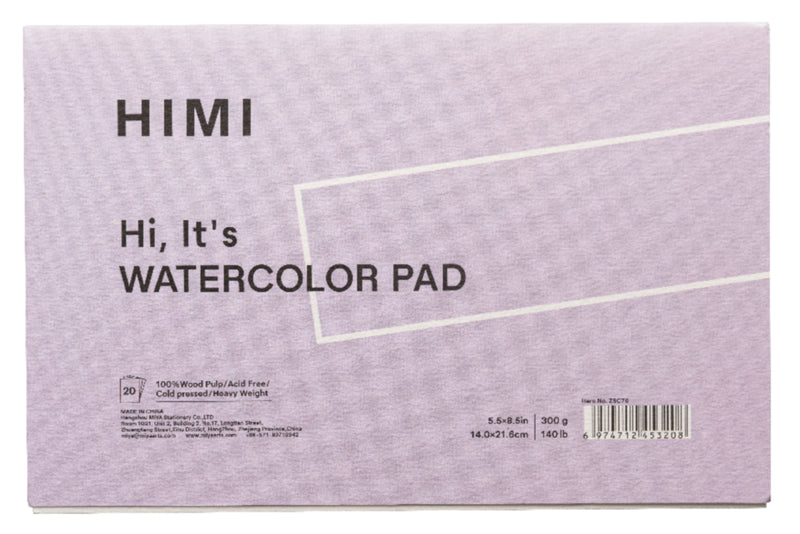 Himi 160gsm 50 pages 8.5in, Green - Painting Gouache Paper Pad Spiral Book For Watercolors, Gouache, Acrylics, Pencils - 🎨Artbyharshi